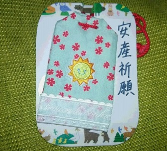 水谷果穂　刺繍